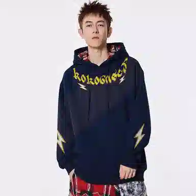 KOKO BASE