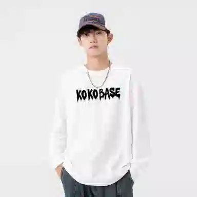 KOKO BASE logoT