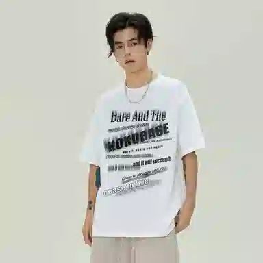 KOKO BASE T