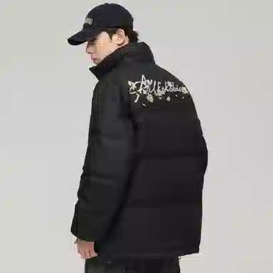 KOKO BASE Basic Puffer Jacket