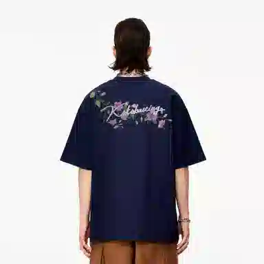 KOKO BASE T