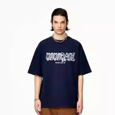 KOKO BASE T