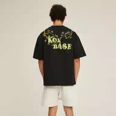 KOKO BASE 260glogoinsT