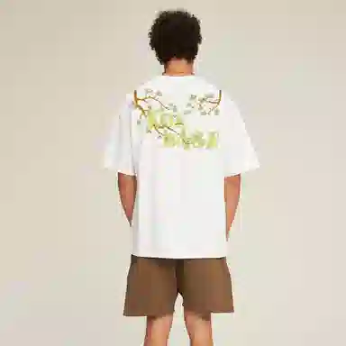 KOKO BASE 260glogoinsT