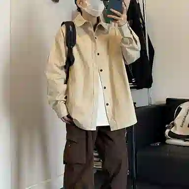 KOKO BASE VIBE