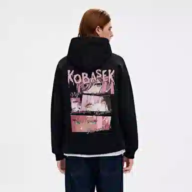 KOKO BASE 360logovibe