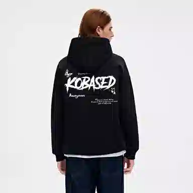 KOKO BASE 360