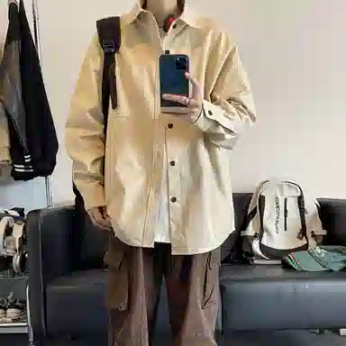 KOKO BASE VIBE