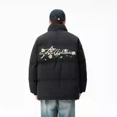 KOKO BASE Basic Puffer Jacket