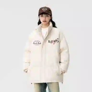 KOKO BASE logo