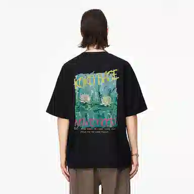 KOKO BASE T