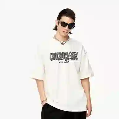 KOKO BASE T