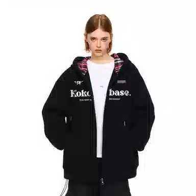 KOKO BASE Logo