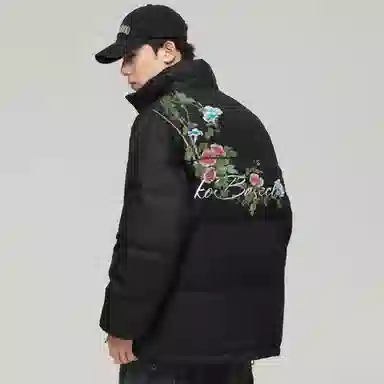 KOKO BASE Basic Down Jacket