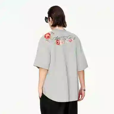 KOKO BASE T