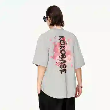 KOKO BASE T
