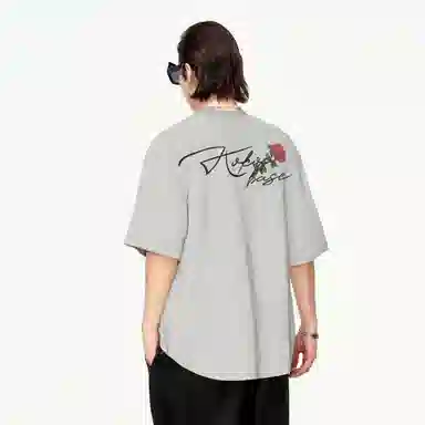 KOKO BASE T
