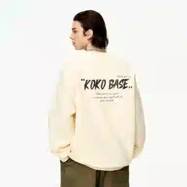 KOKO BASE logo