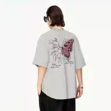 KOKO BASE 260logoT