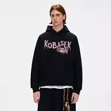 KOKO BASE 360logovibe