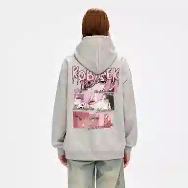 KOKO BASE 360logovibe