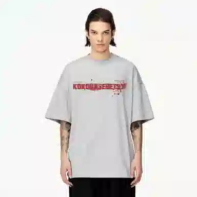KOKO BASE 2607logoVibeT