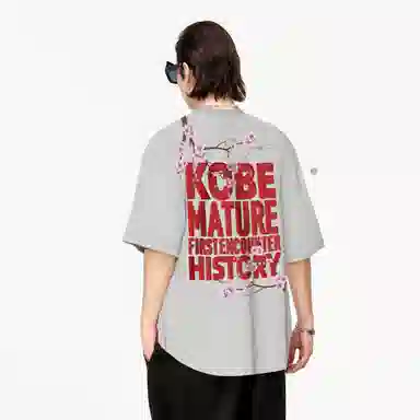 KOKO BASE logoT