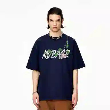 KOKO BASE LOGOT