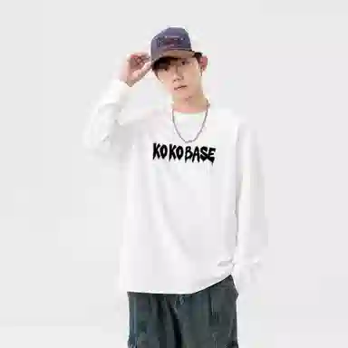 KOKO BASE logoT