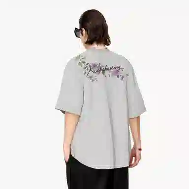 KOKO BASE T