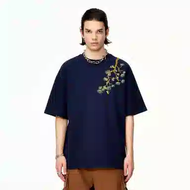 KOKO BASE 260glogoinsT