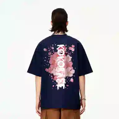 KOKO BASE T