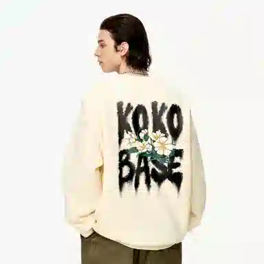 KOKO BASE