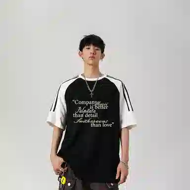 33TH logooversize T