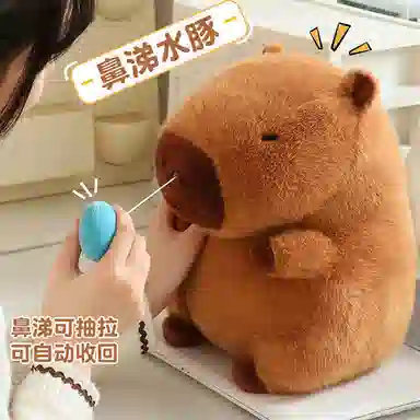 LEVENKENESS 22cm33cm45cm