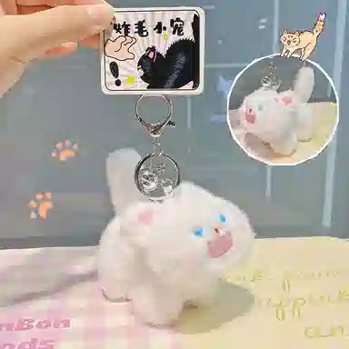 8cm