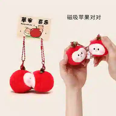 11cm