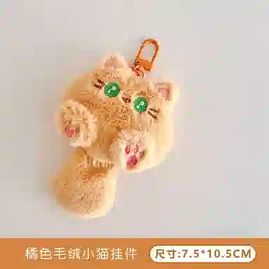 10.5cm11.5cm11cm