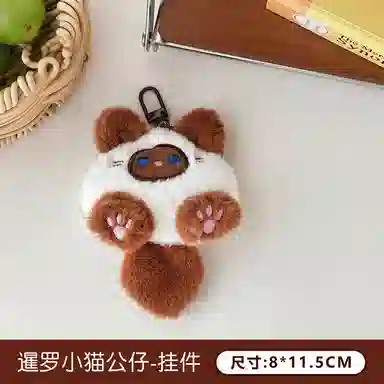 10.5cm11.5cm11cm