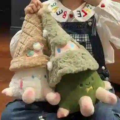 45cm