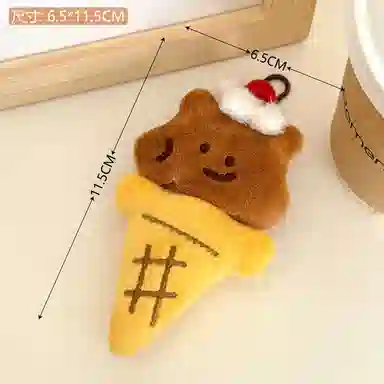 7.3cm7.5cm8.5cm9.5cm10cm10.5cm11.5cm