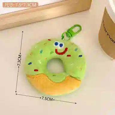 7.3cm7.5cm8.5cm9.5cm10cm10.5cm11.5cm