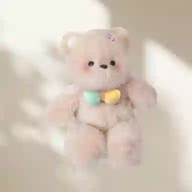 25cm
