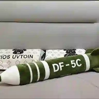 5C 30cm60cm110cm