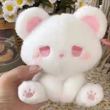emo 24cm30cm40cm