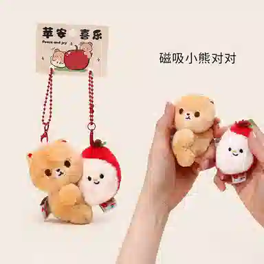 11cm