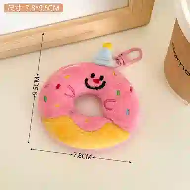 7.3cm7.5cm8.5cm9.5cm10cm10.5cm11.5cm