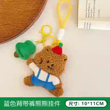 10.5cm11cm11.5cm12cm