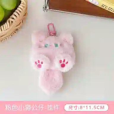 10.5cm11.5cm11cm