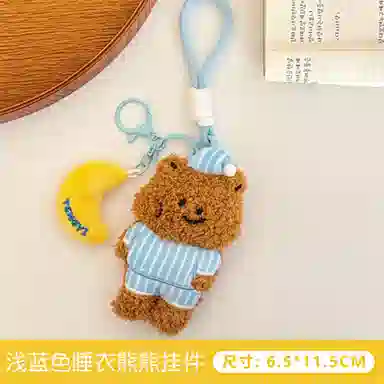 10.5cm11cm11.5cm12cm